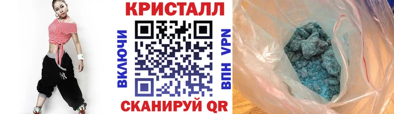 ссылка на мегу как войти  Сатка  АМФЕТАМИН VHQ  наркошоп 