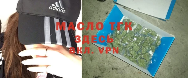 ALPHA PVP Наволоки