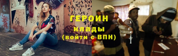 ALPHA PVP Наволоки