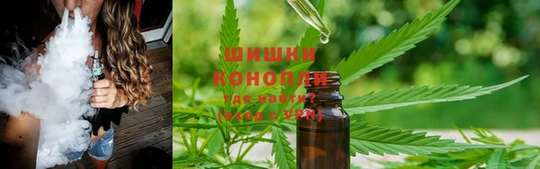 первитин Болохово