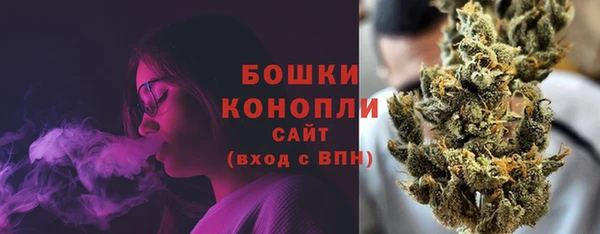 ALPHA PVP Наволоки