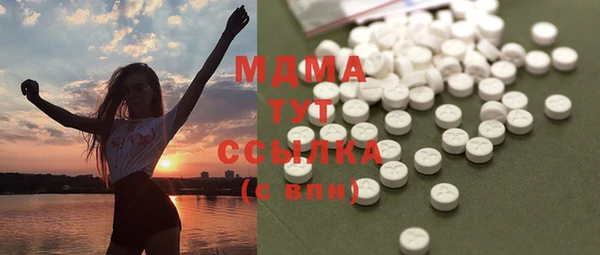 героин Надым