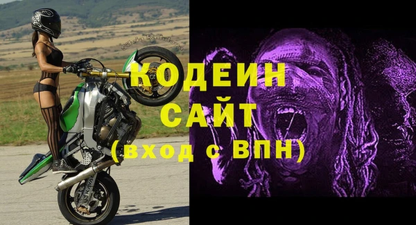 героин Надым