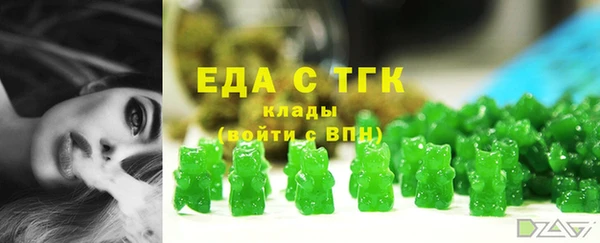 героин Надым