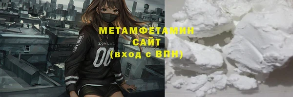 наркотики Михайловка