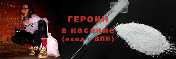 ALPHA PVP Наволоки