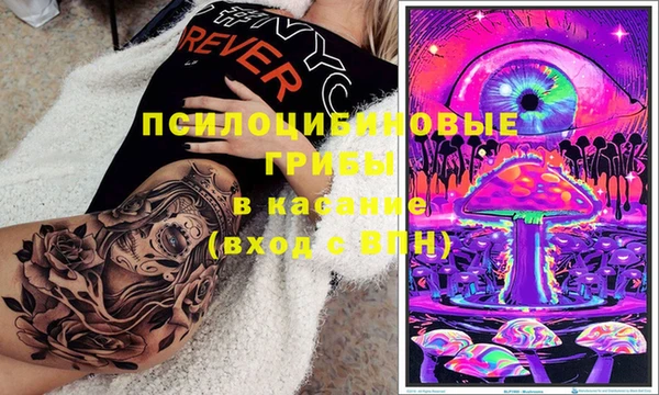 героин Надым