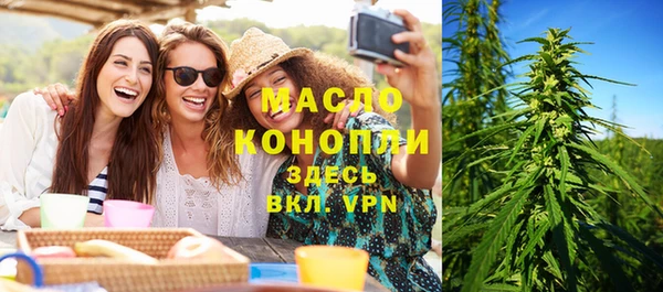спиды Болхов