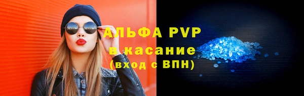 героин Надым