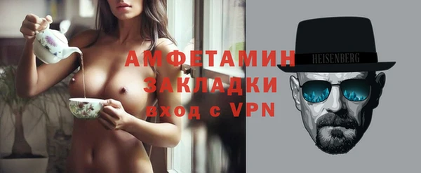 героин Надым