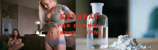 ALPHA PVP Наволоки