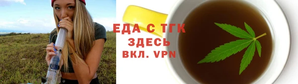 ALPHA PVP Наволоки