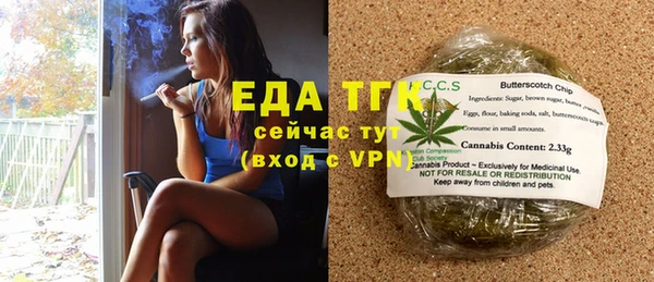 ALPHA PVP Наволоки