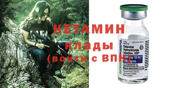героин Надым