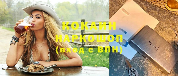 ALPHA PVP Наволоки