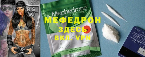 ALPHA PVP Наволоки