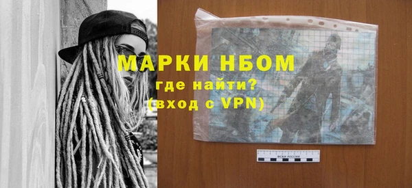 ALPHA PVP Наволоки
