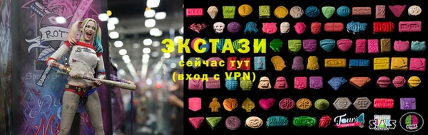 PSILOCYBIN Волоколамск