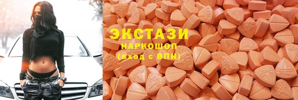 ALPHA PVP Наволоки