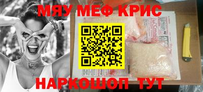 дурь Гусев