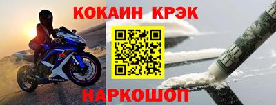 дурь Гусев