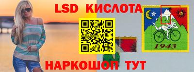 дурь Гусев