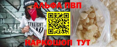 тгк Гусиноозёрск