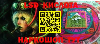 дурь Гусев