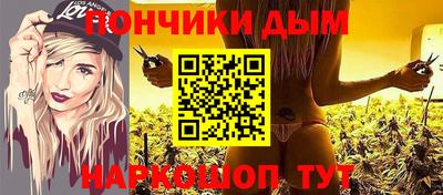 тгк Гусиноозёрск