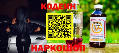 синтетический гашиш Гусь-Хрустальный
