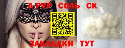 дурь Гусев