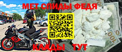 дурь Гусев