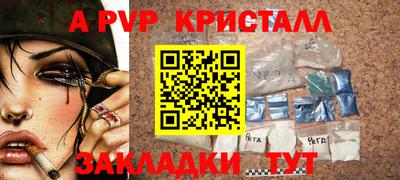 дурь Гусев