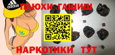 дурь Гусев