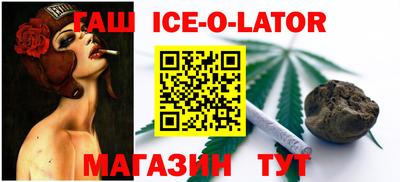 дурь Гусев