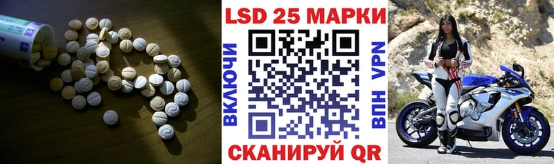 где купить наркотик  Сатка  ЛСД экстази кислота 