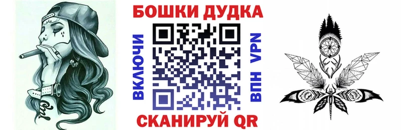 Конопля сатива  дарк нет как зайти  Сатка 